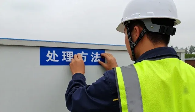 数据可视化分析系统在企业管理中的实际应用